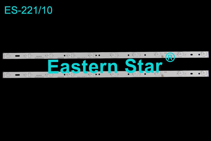 ES-221 Skytech Led Bar