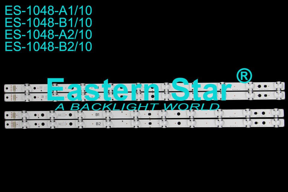 ES-1048, Led Bar, 8'',Stretch,1500nit Rev02 2 88'' V17 Stretch,2968 Rev02 2 88'',Stretch,1500nit Rev02 2,88'',Stretch 1500nit Rev02 2