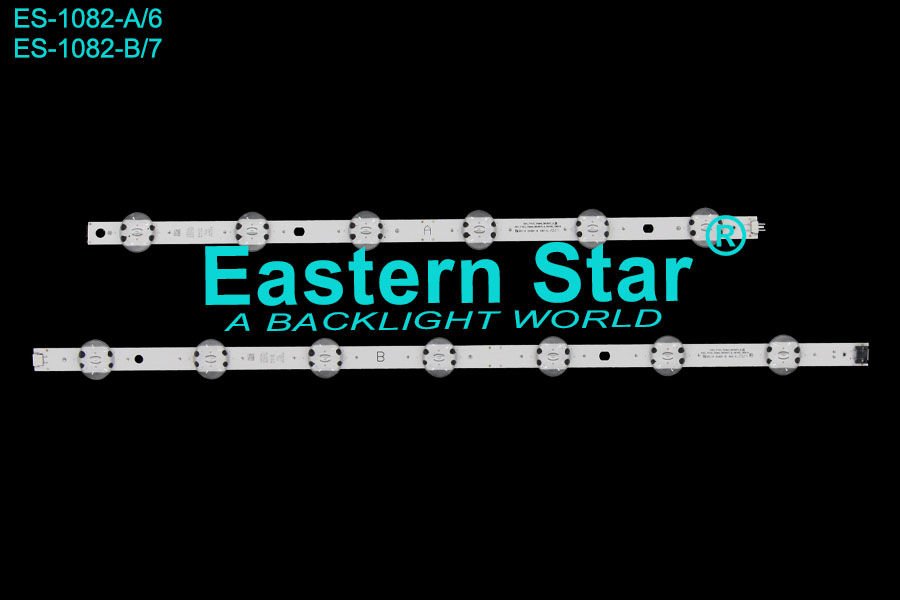 ES-1082 Lg Led Bar