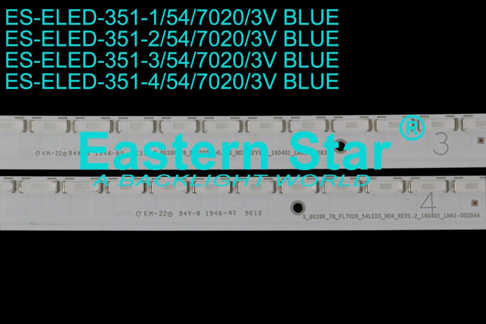 ELED-351 Samsung Led Bar