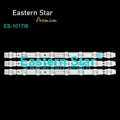 ES-1017 Lg Led Bar