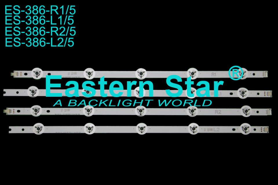 ES-386 Lg Led Bar