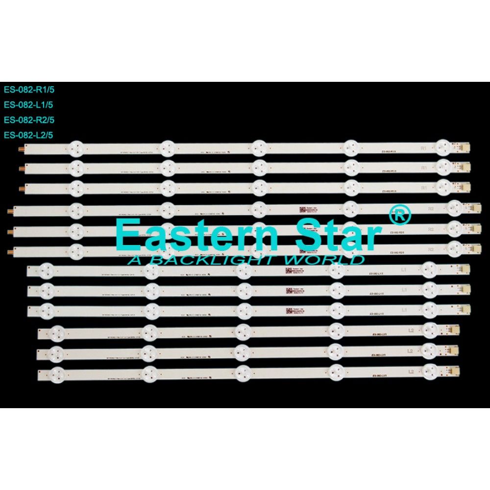ES-082 Lg Led Bar