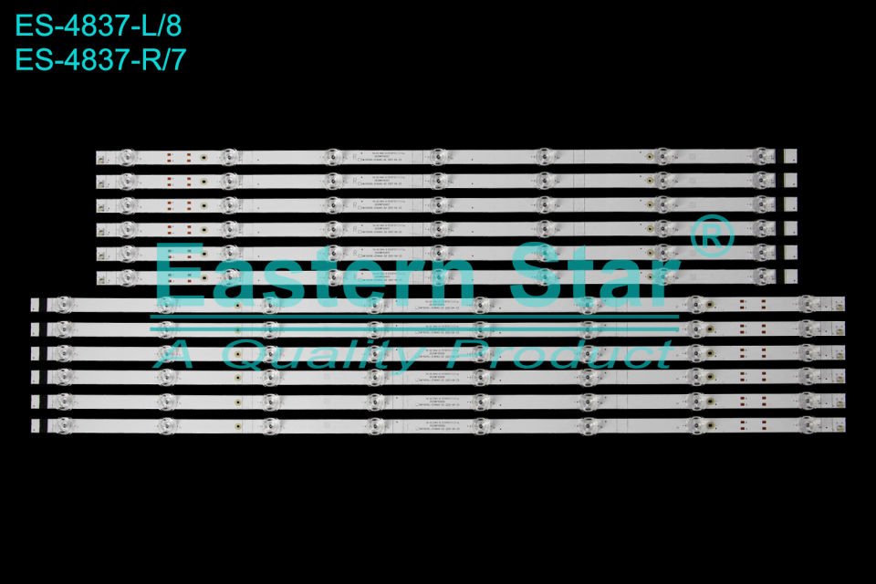 ES-4837 Skyworth Led Bar