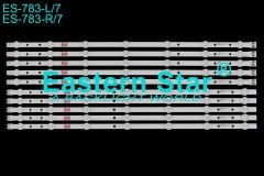 ES-783 Samsung Led Bar