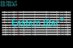 ES-783 Samsung Led Bar