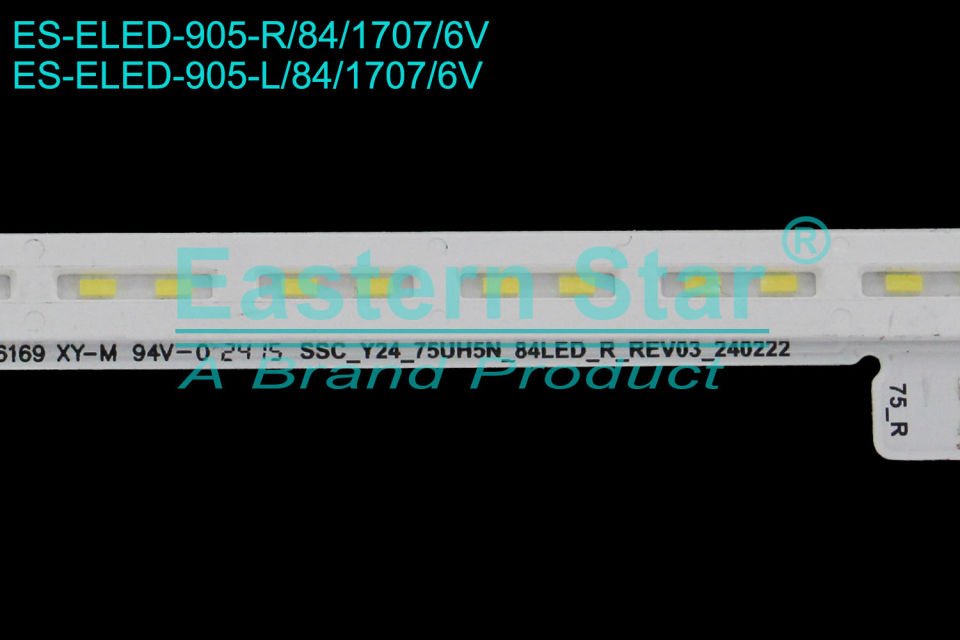 ELED-905 Lg Led Bar