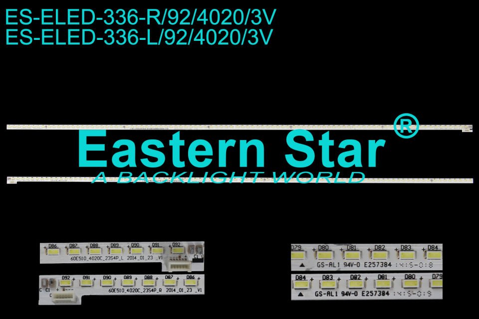 ELED-336 Lg Led Bar