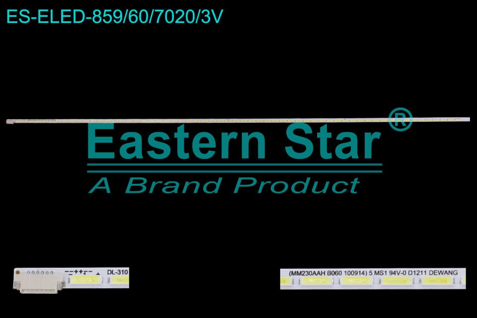 ELED-859 Lg Led Bar