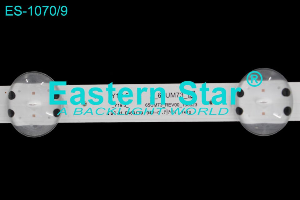ES-1070 Lg Led Bar