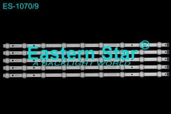 ES-1070 Lg Led Bar