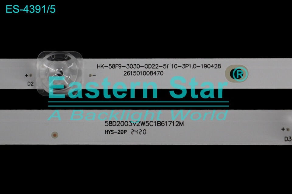 ES-4391, LE58U6900UG