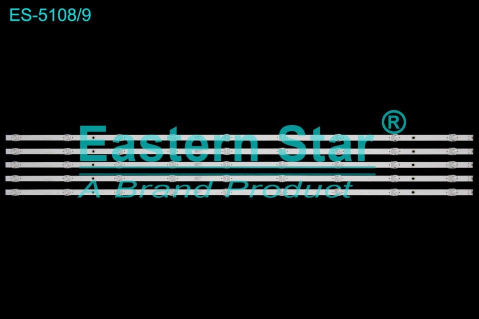 ES-5108, 50PUS8007/12, LB5010F V0_01,  210BZ09D0B33MBL0AL, 50PUS8007 LEDBAR,