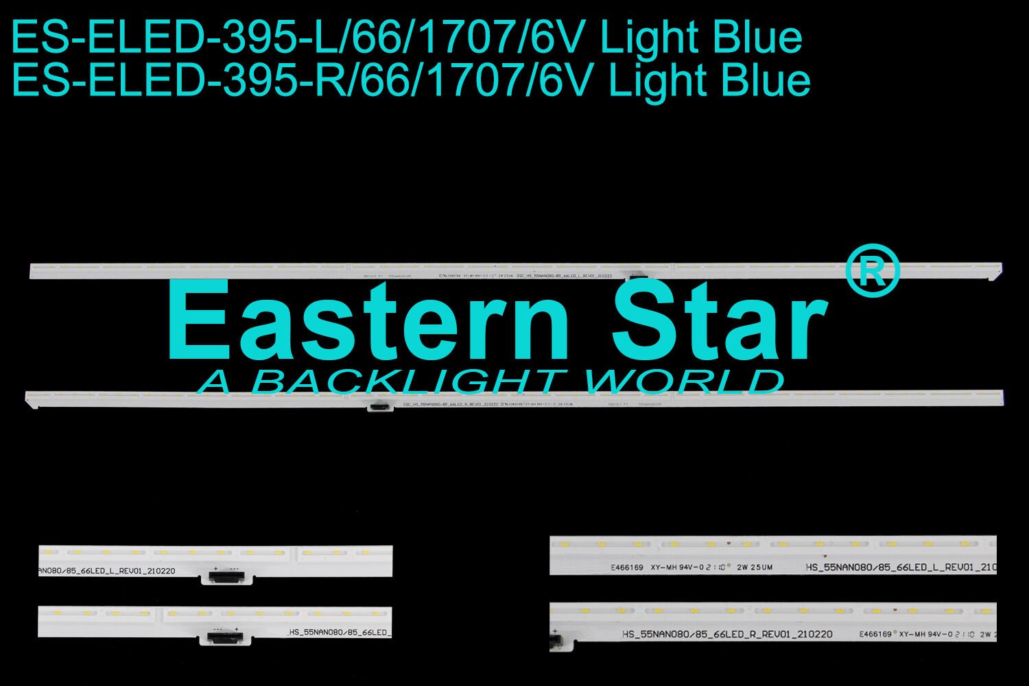 ELED-395, 55QNED7S6QA