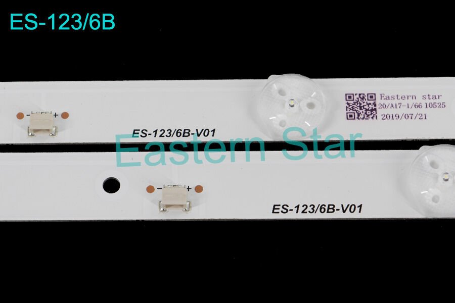 ES-123, JL.D32061330-017ZS-M, JS-D-JP3220-061EC (60416), E32F2000 MCPCB, 584.51*17.5*1.0T,WW0020139090,