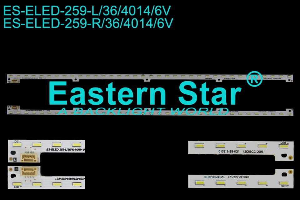 ELED-259, Panasonic Led Bar, TX-L32X3E, TC-L32X5E, TC-L32X5B, TX-L32E5E, TX-L32RX34,  TX-L32EW5, TX-L32X5B, VVX32H125G00, LE32HWD, STM320A72, NLAW10171R, NLAW10171L,