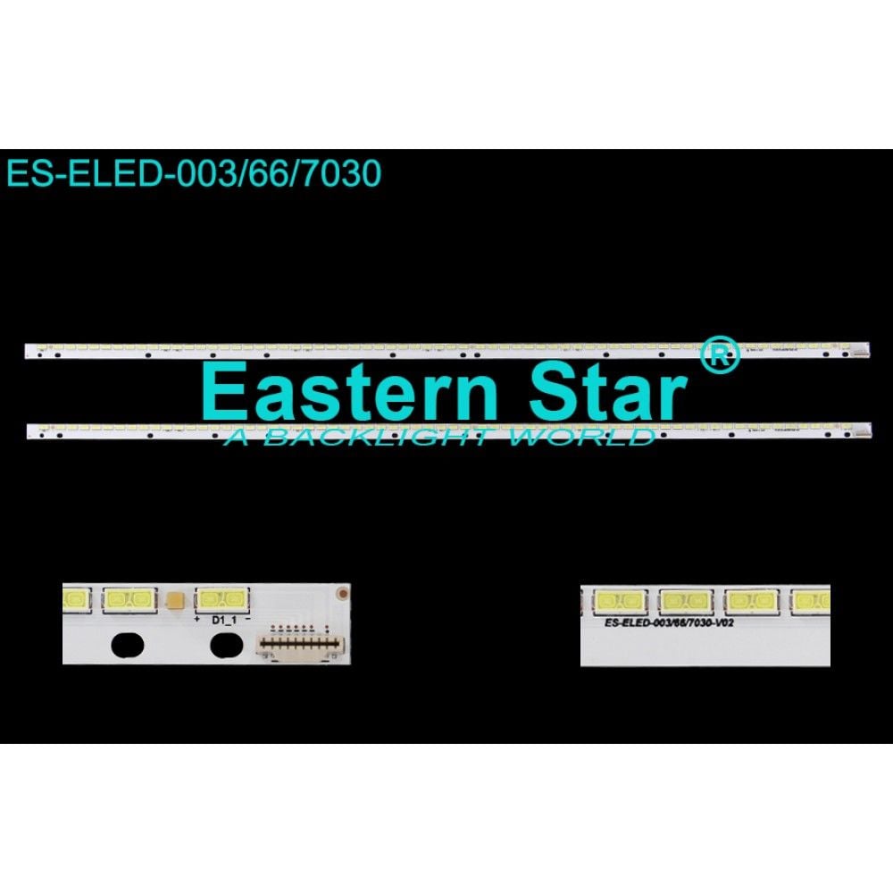 ELED-003 Lg Led Bar