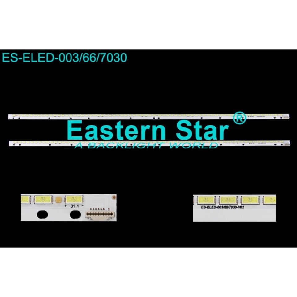 ELED-003 Lg Led Bar