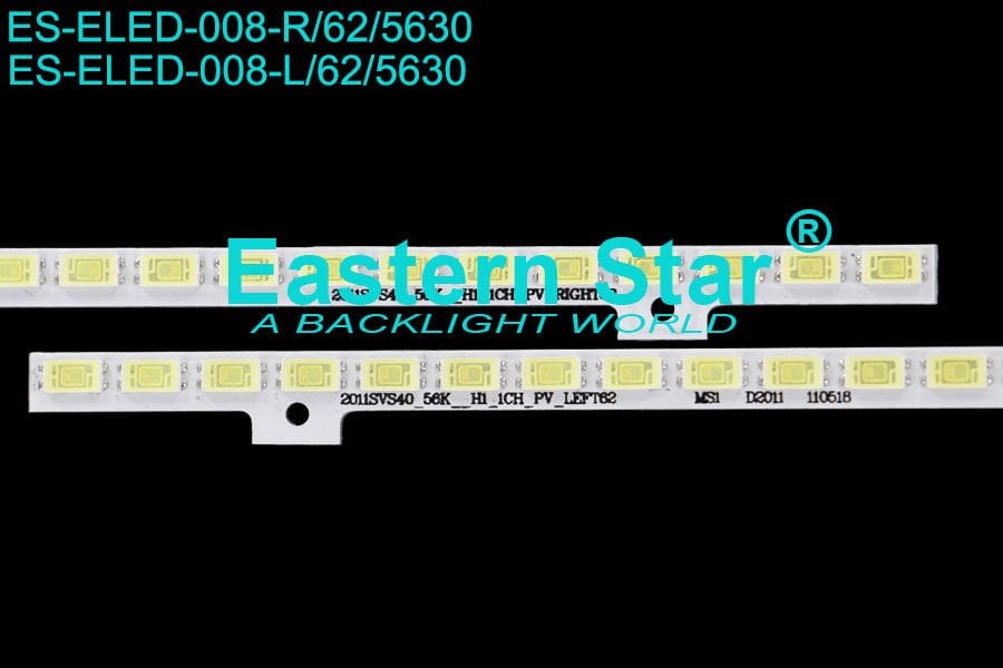ELED-008 Samsung Led Bar