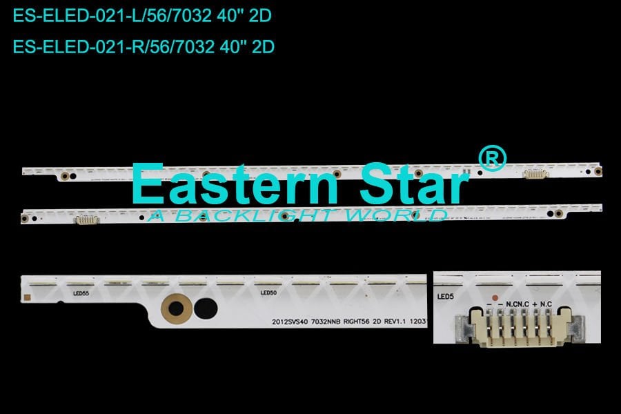 ELED-021 Samsung Led Bar
