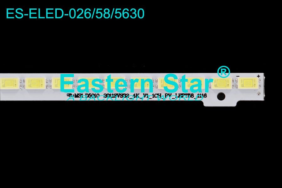 ELED-026 Samsung Led Bar