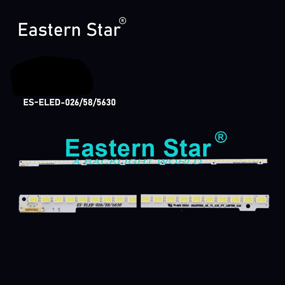 ELED-026 Samsung Led Bar