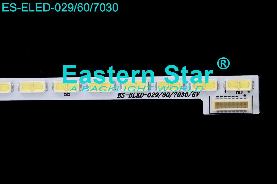 ELED-029 Lg Led Bar