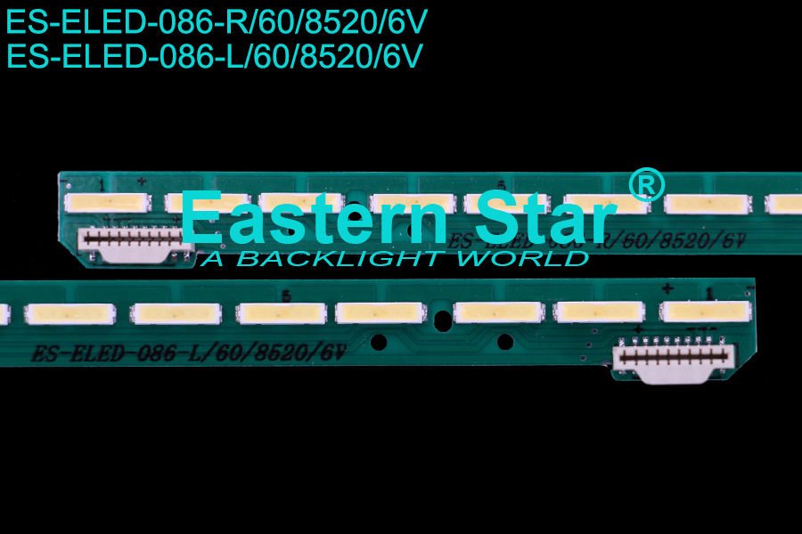 ELED-086 Lg Led Bar