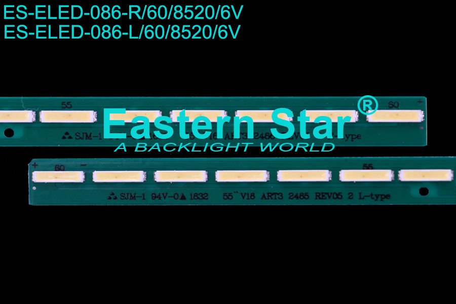 ELED-086, Lg Led Bar,55UH650V, 55UH7650, 55UH765T,55UH7900, ,55UH7920,55UH770V,55UH7700,