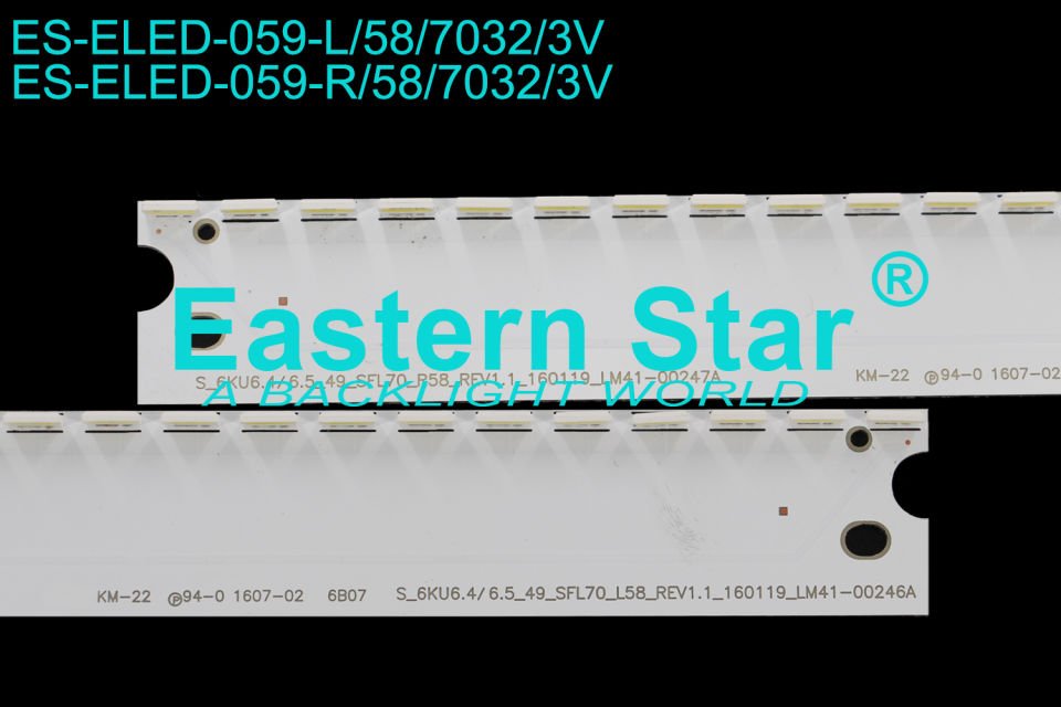 ELED-059 Samsung Led Bar
