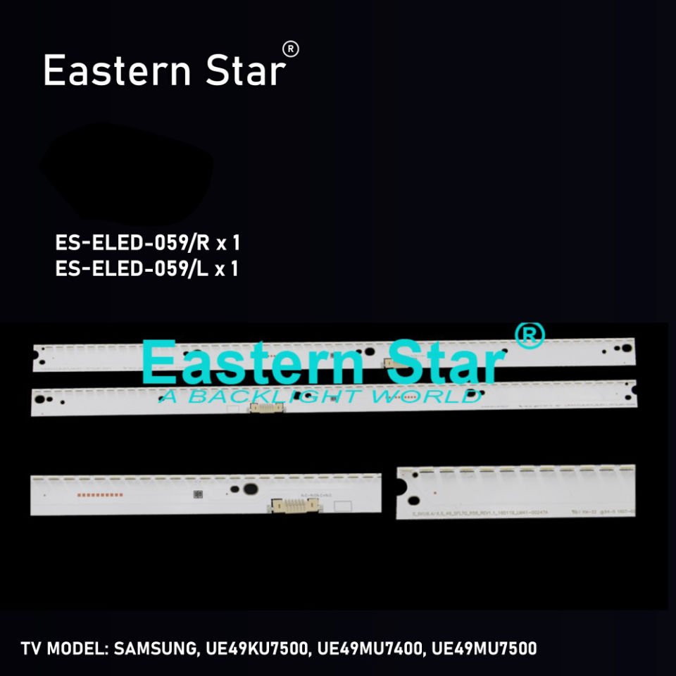ELED-059 Samsung Led Bar