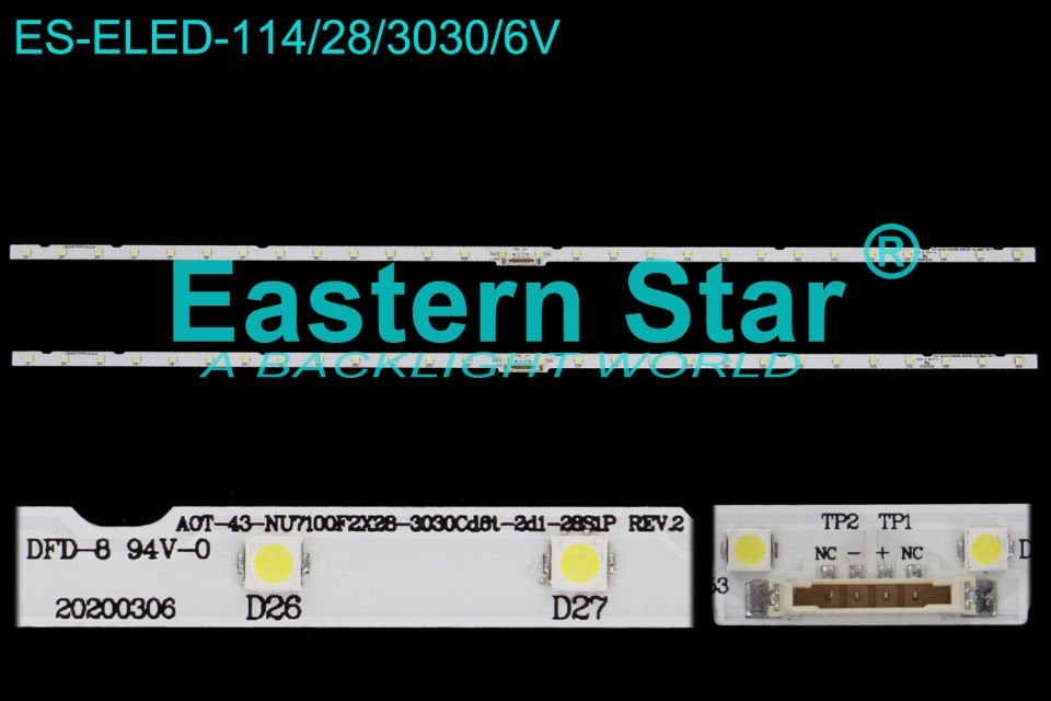 ELED-114 Samsung Led Bar