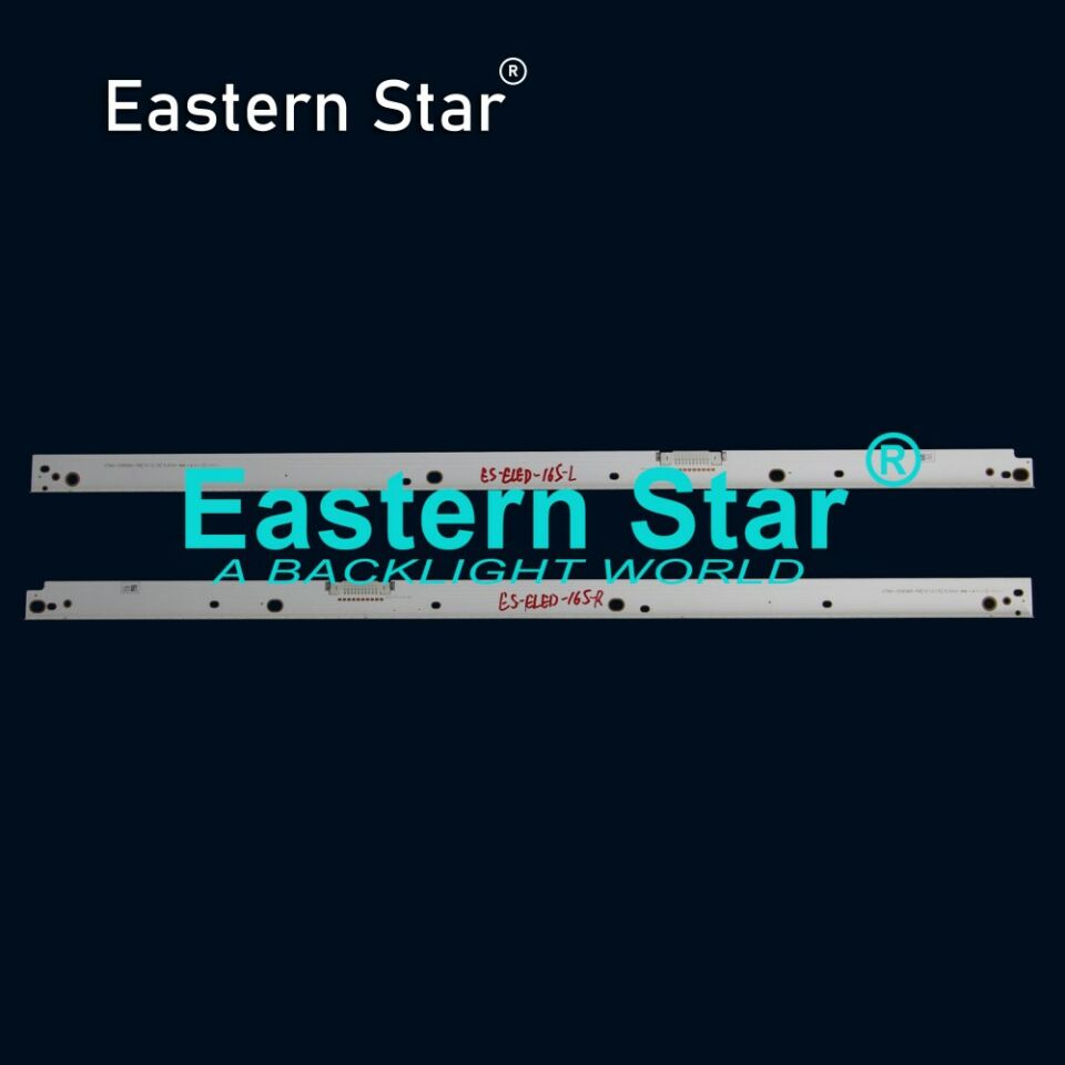 ELED-165 Samsung Led Bar