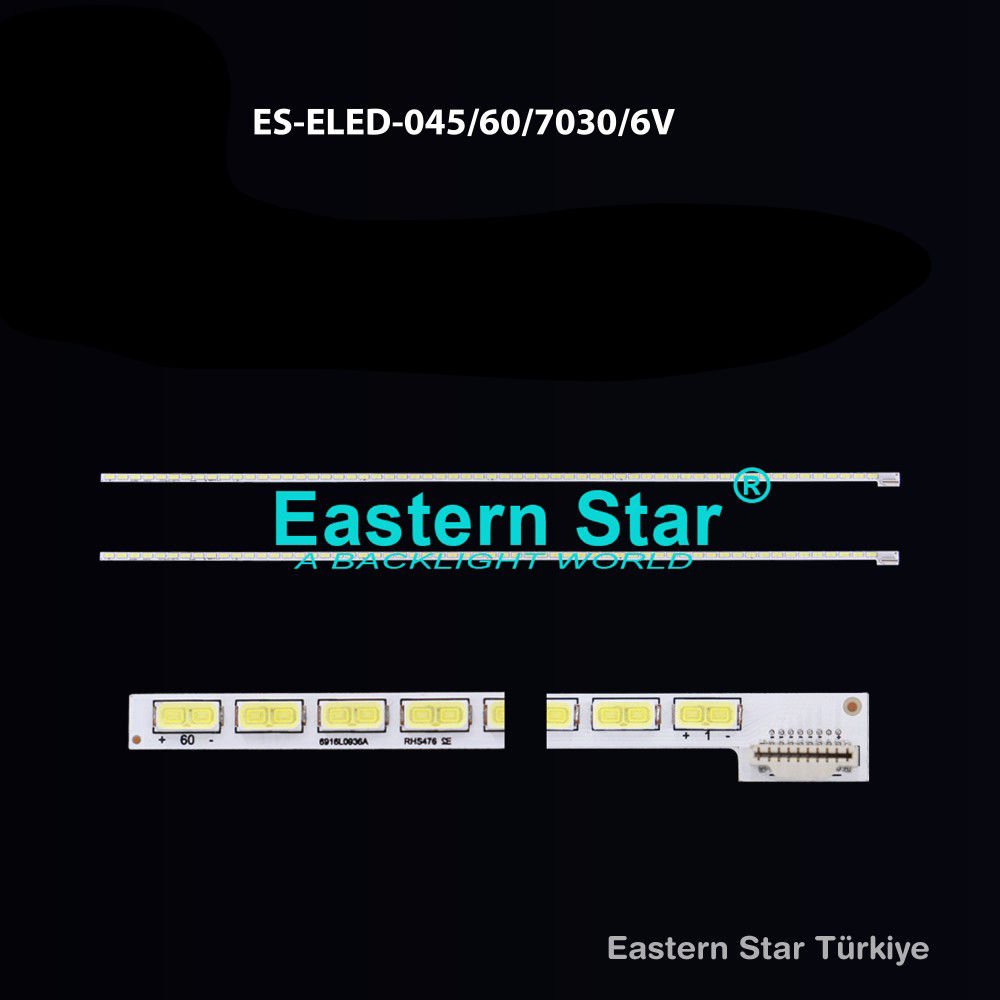 ELED-045 Lg Led Bar