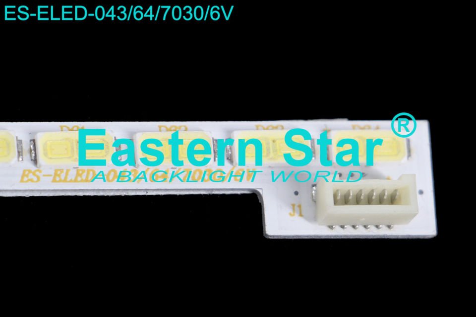ELED-043 Lg Led Bar