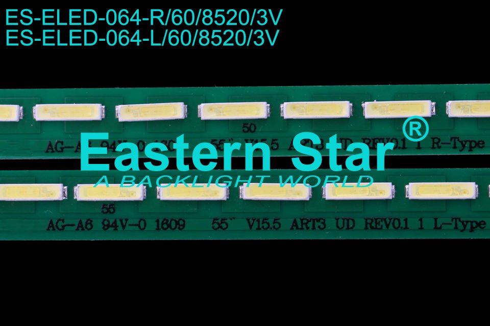 ELED-064 Lg Led Bar