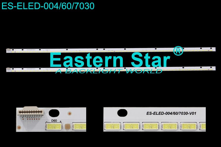 ELED-004 Lg Led Bar
