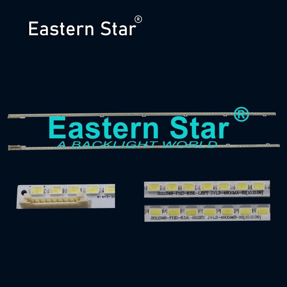 ELED-225 Samsung Led Bar