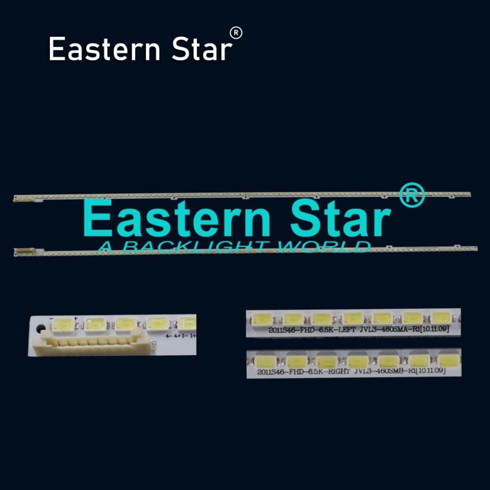 ELED-225 Samsung Led Bar