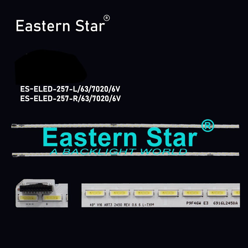 ELED-257 Samsung Led Bar