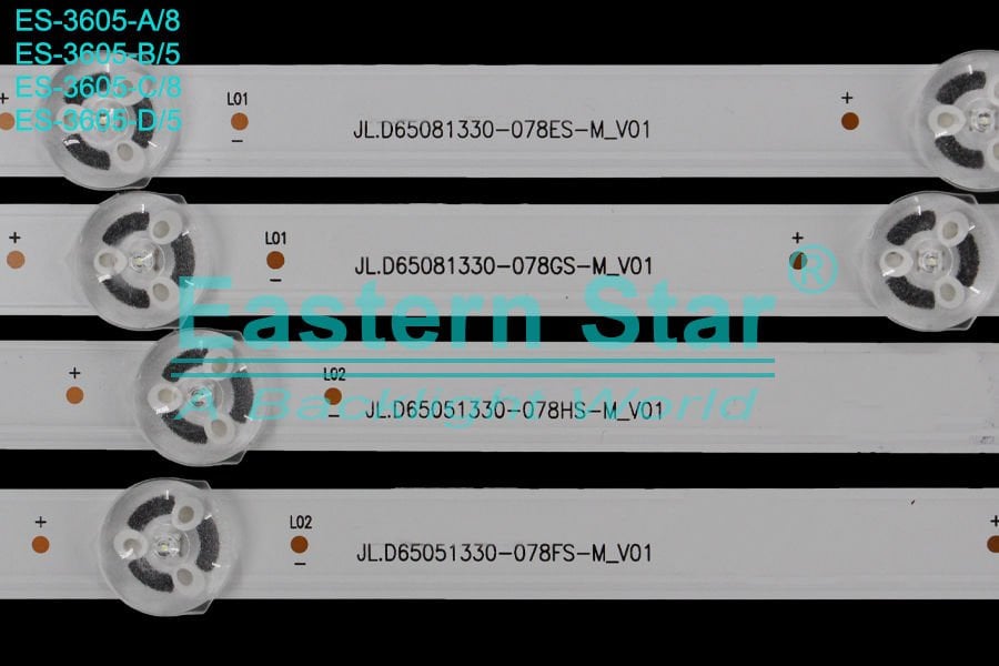 ES-3605, Vestel Led Bar, 65U9500, 65U9400, 65UL9500, 65R7540UA, 65R7540UB, 65HT8060UD, 65UL3A63DG, 65UL2063DB, 65UL2063DG,