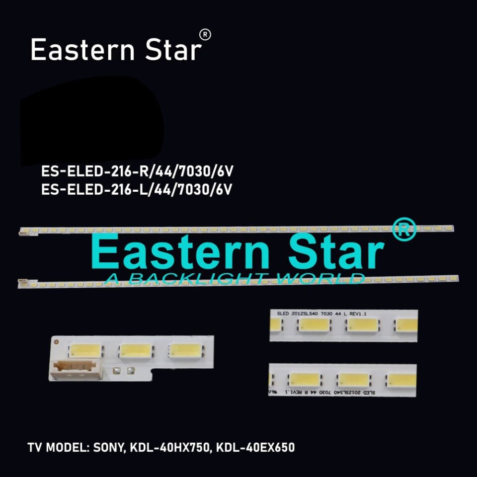 ELED-216 Sony Led Bar