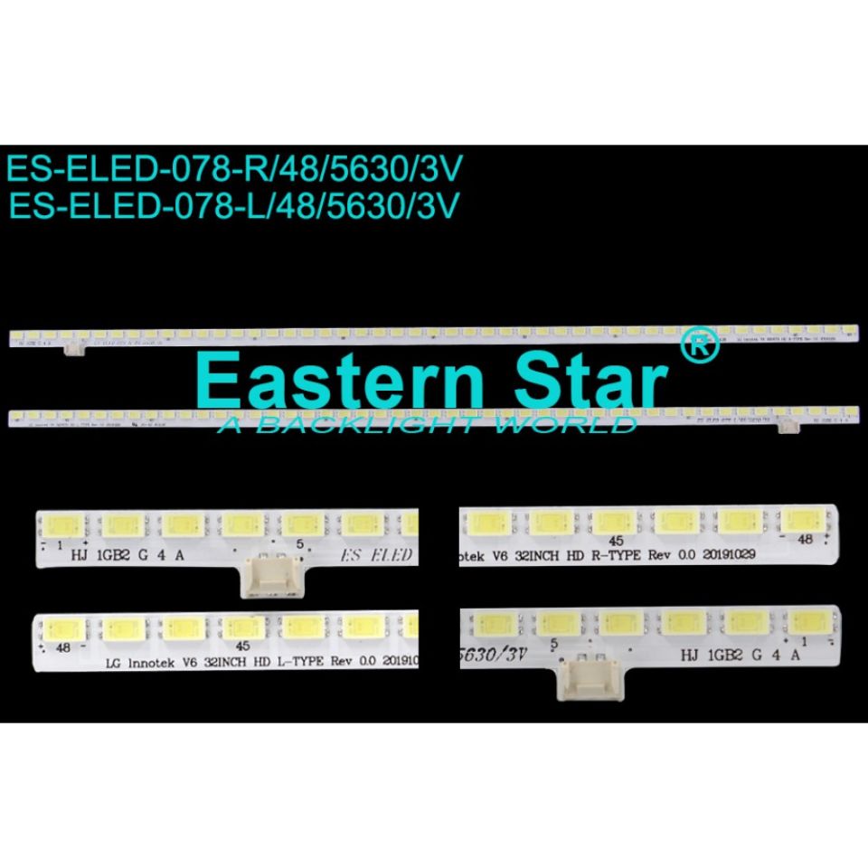 ELED-078 Lg Led Bar
