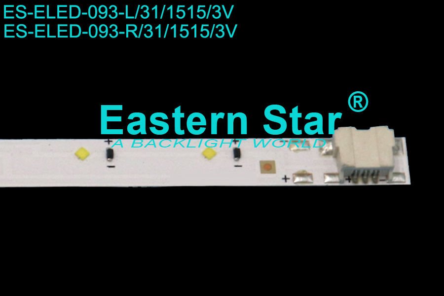 ELED-093 Samsung Led Bar