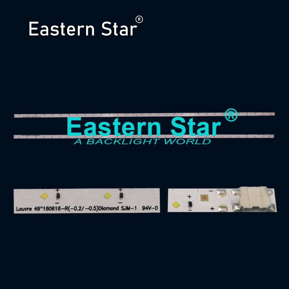 ELED-093 Samsung Led Bar