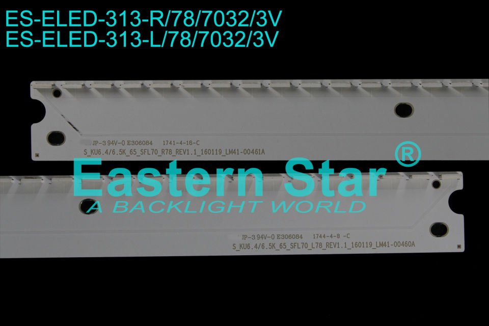 ELED-313 Samsung Led Bar