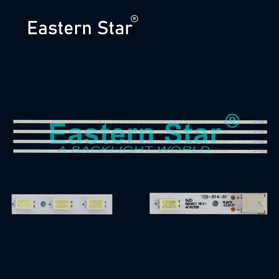 ELED-535 Sony Led Bar
