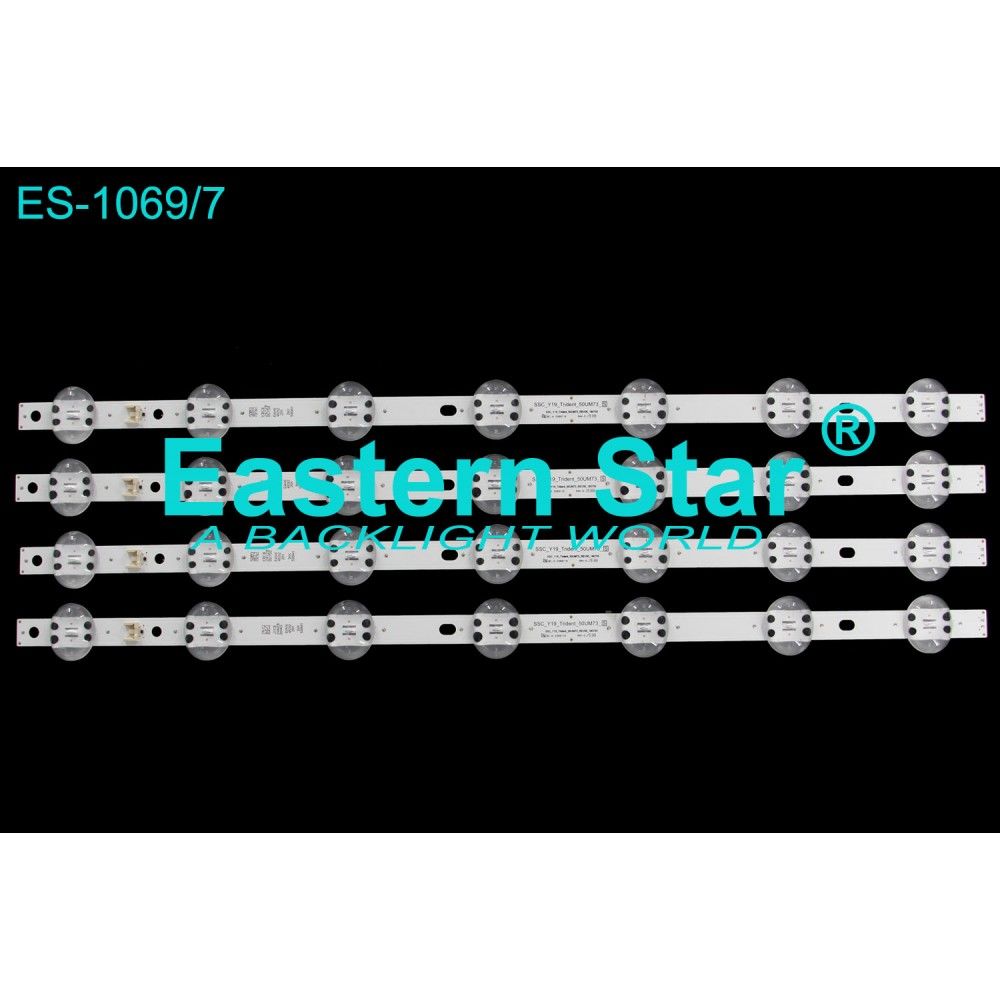 ES-1069 Lg Led Bar