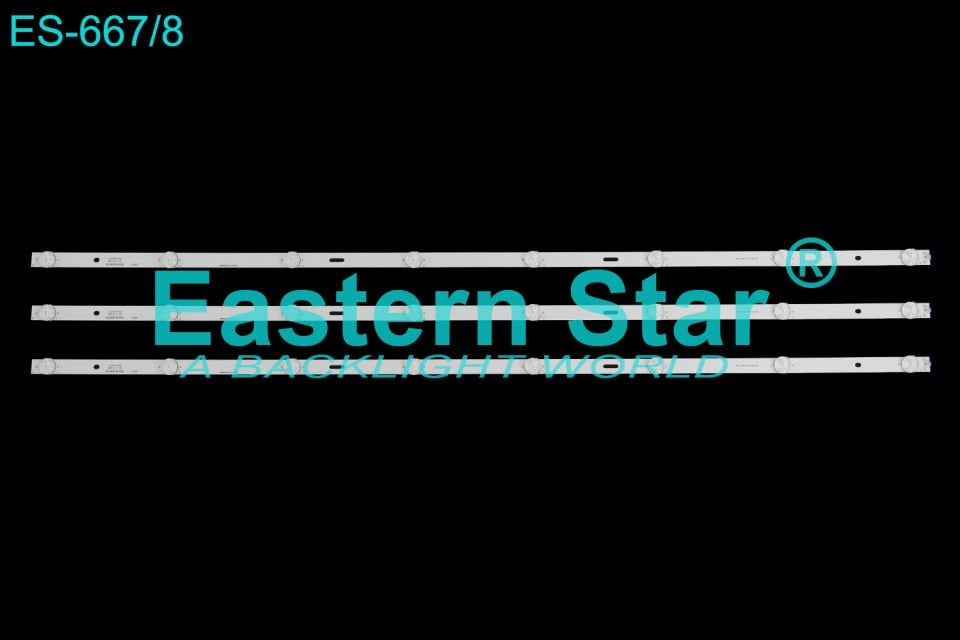 ES-667, Skytech Led Bar, SLT-4340A, SLT-4340A LEDBAR, SLT-4350, SLT-4350 LEDBAR,