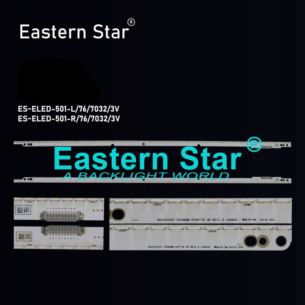 ELED-501 Samsung Led Bar